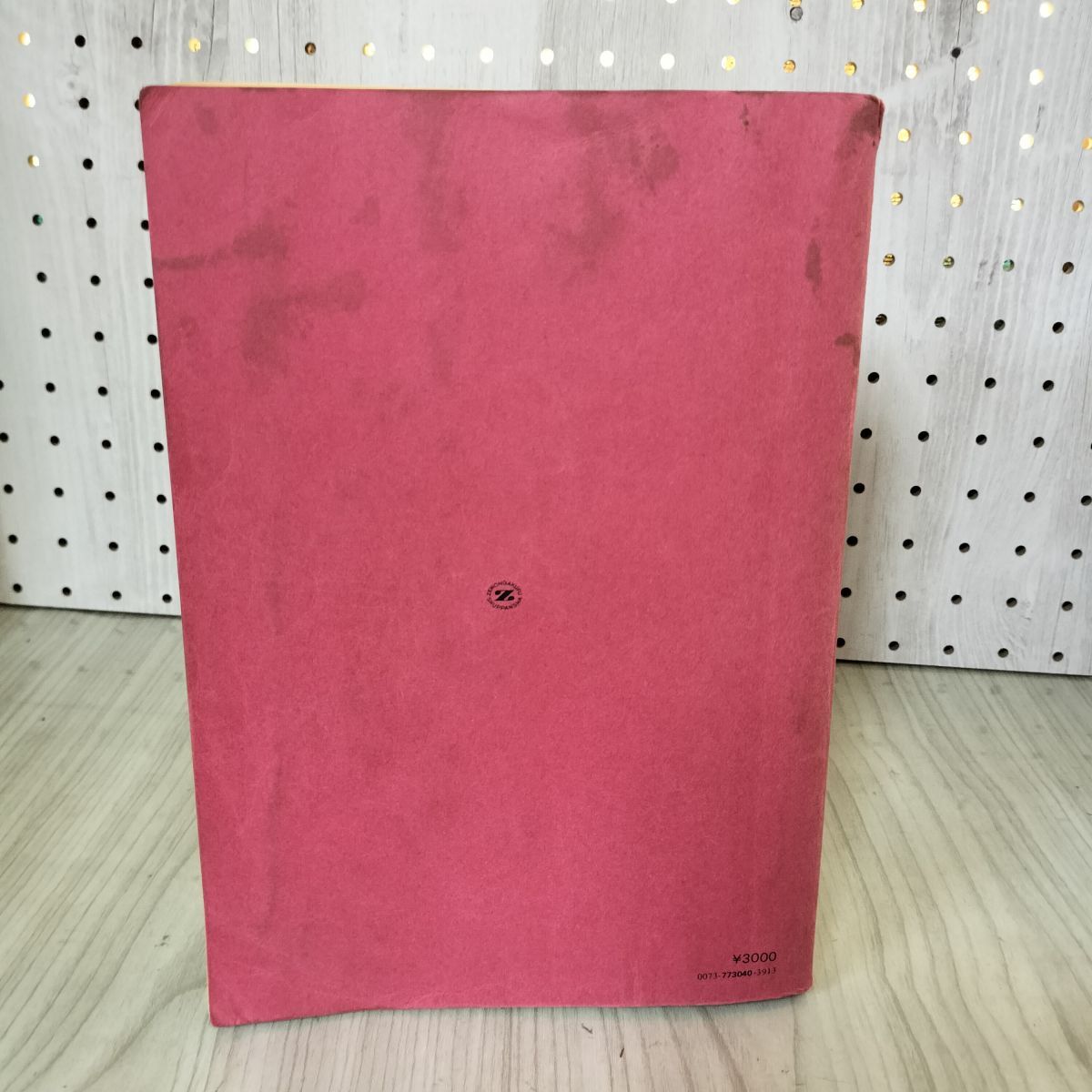 item_image_2