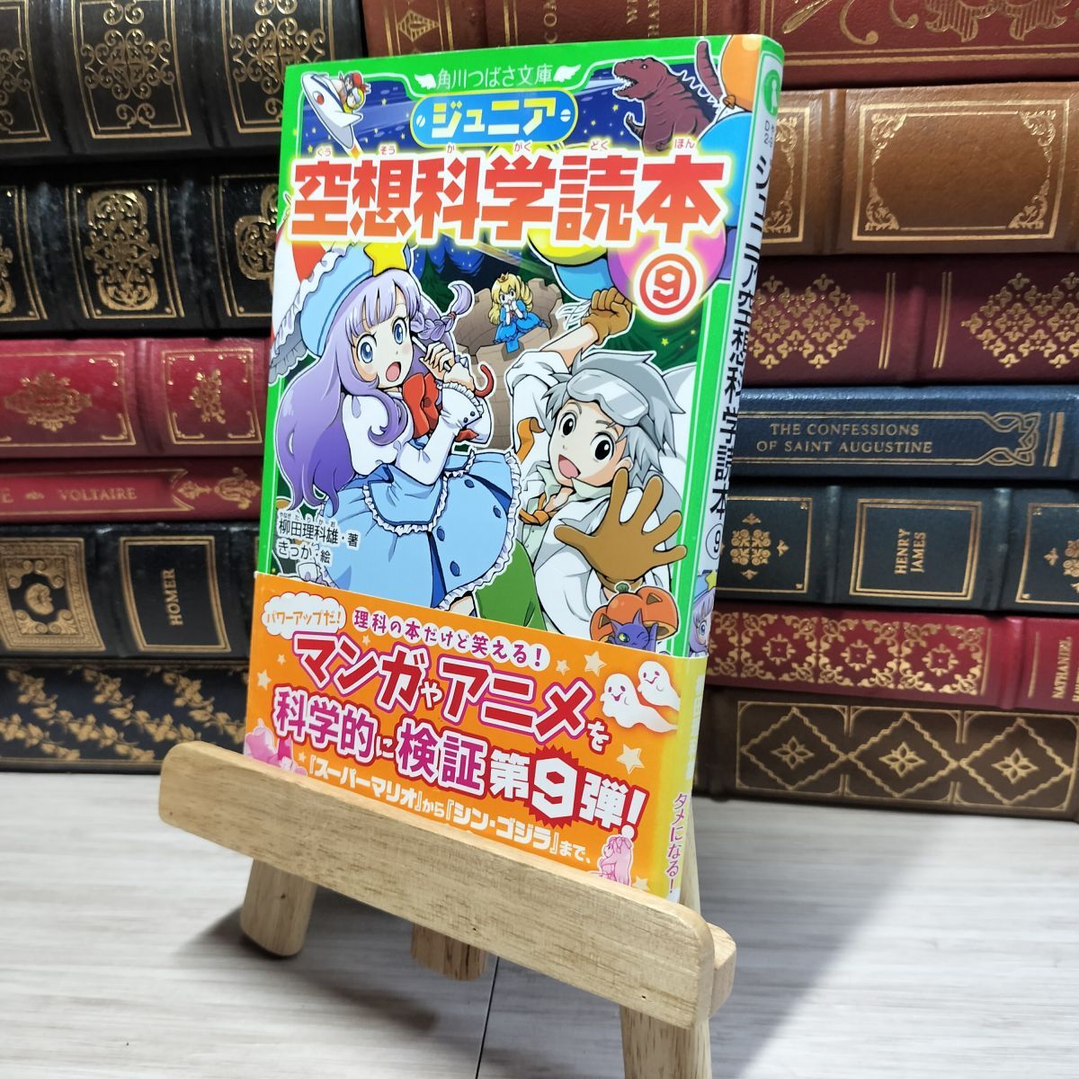 item_image_1
