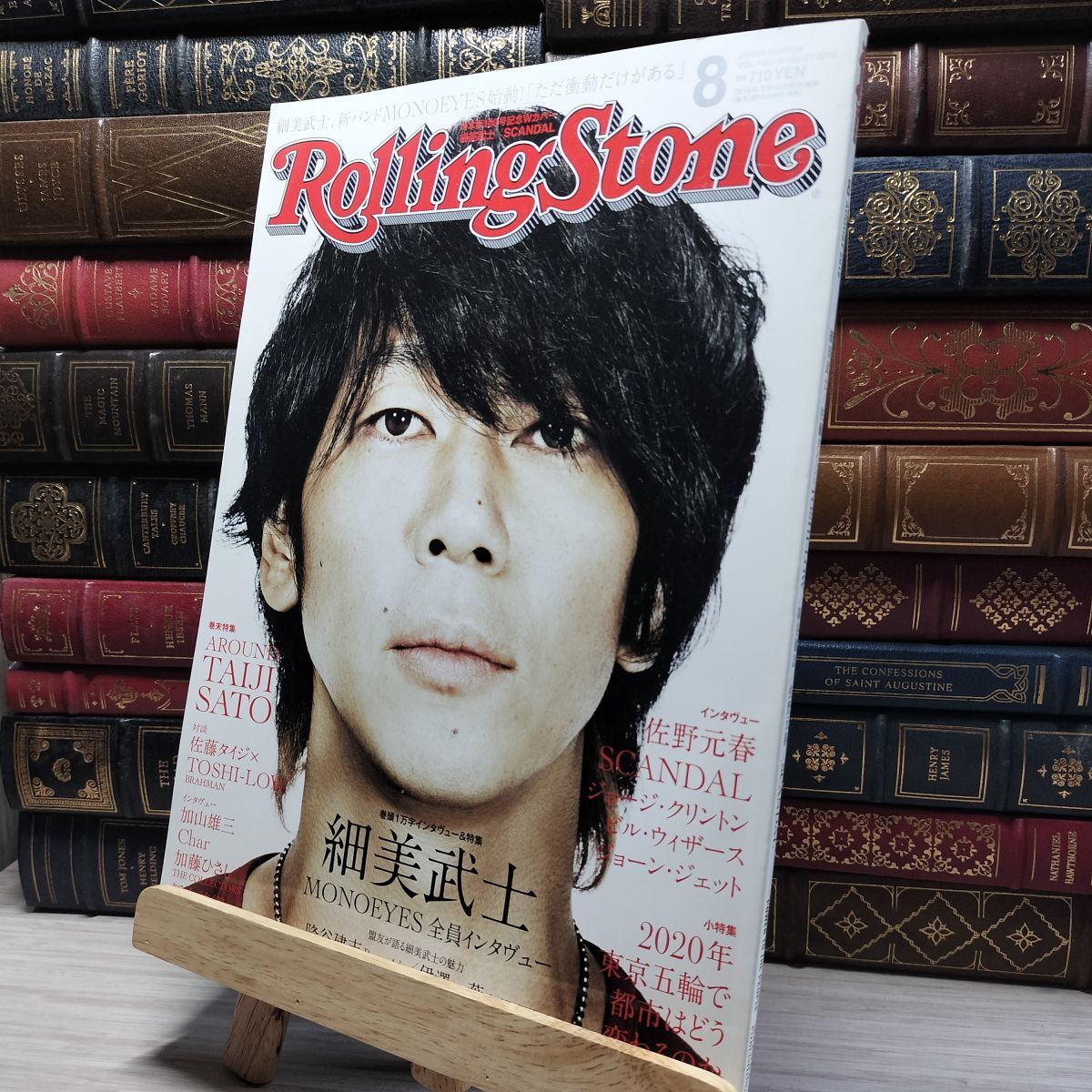 item_image_1
