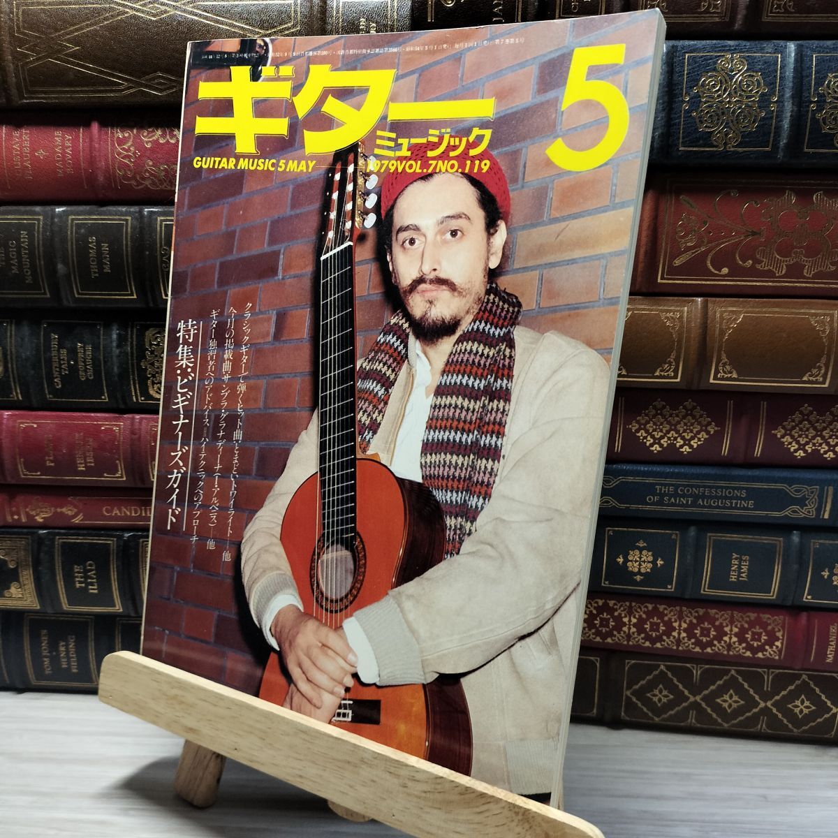 item_image_1