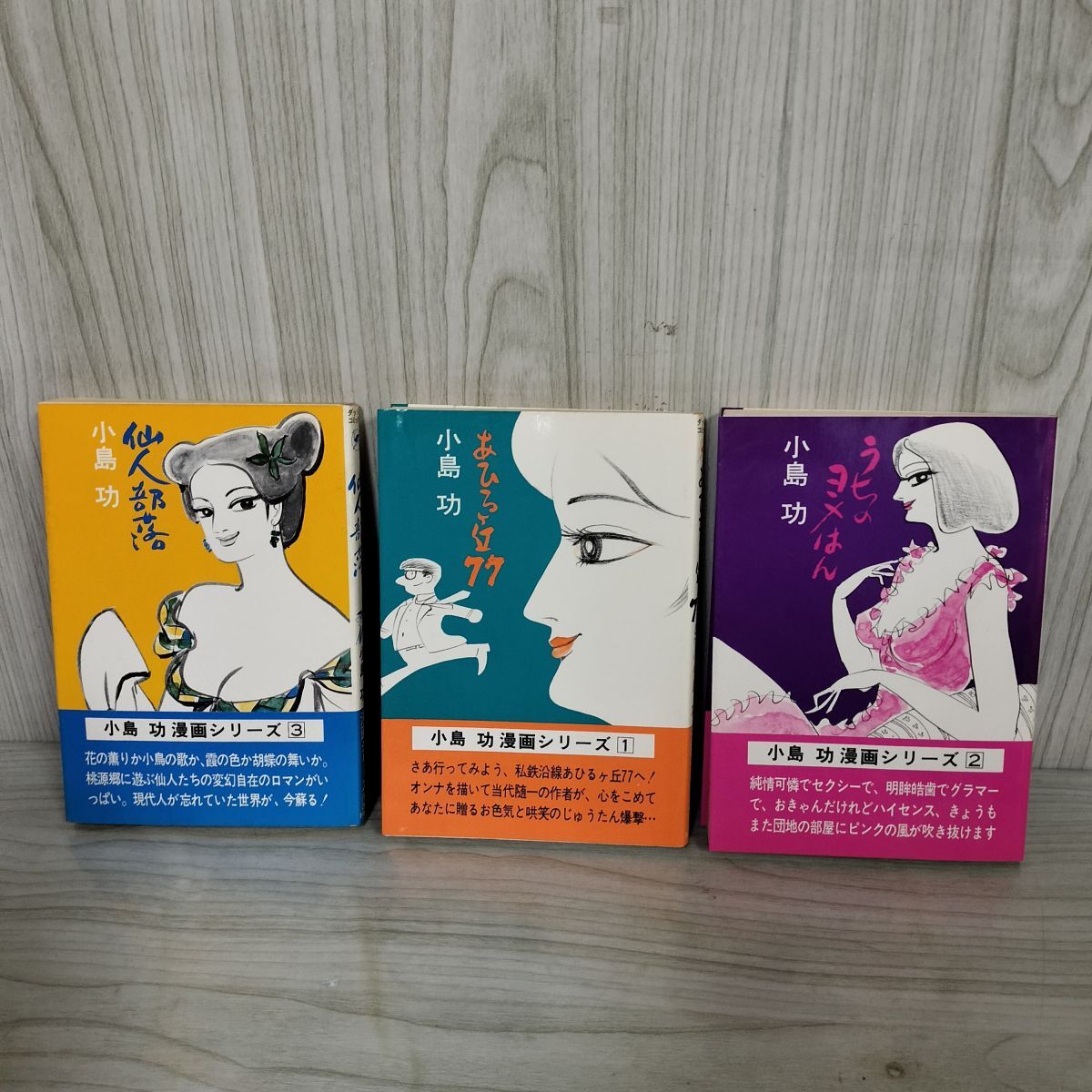 item_image_1