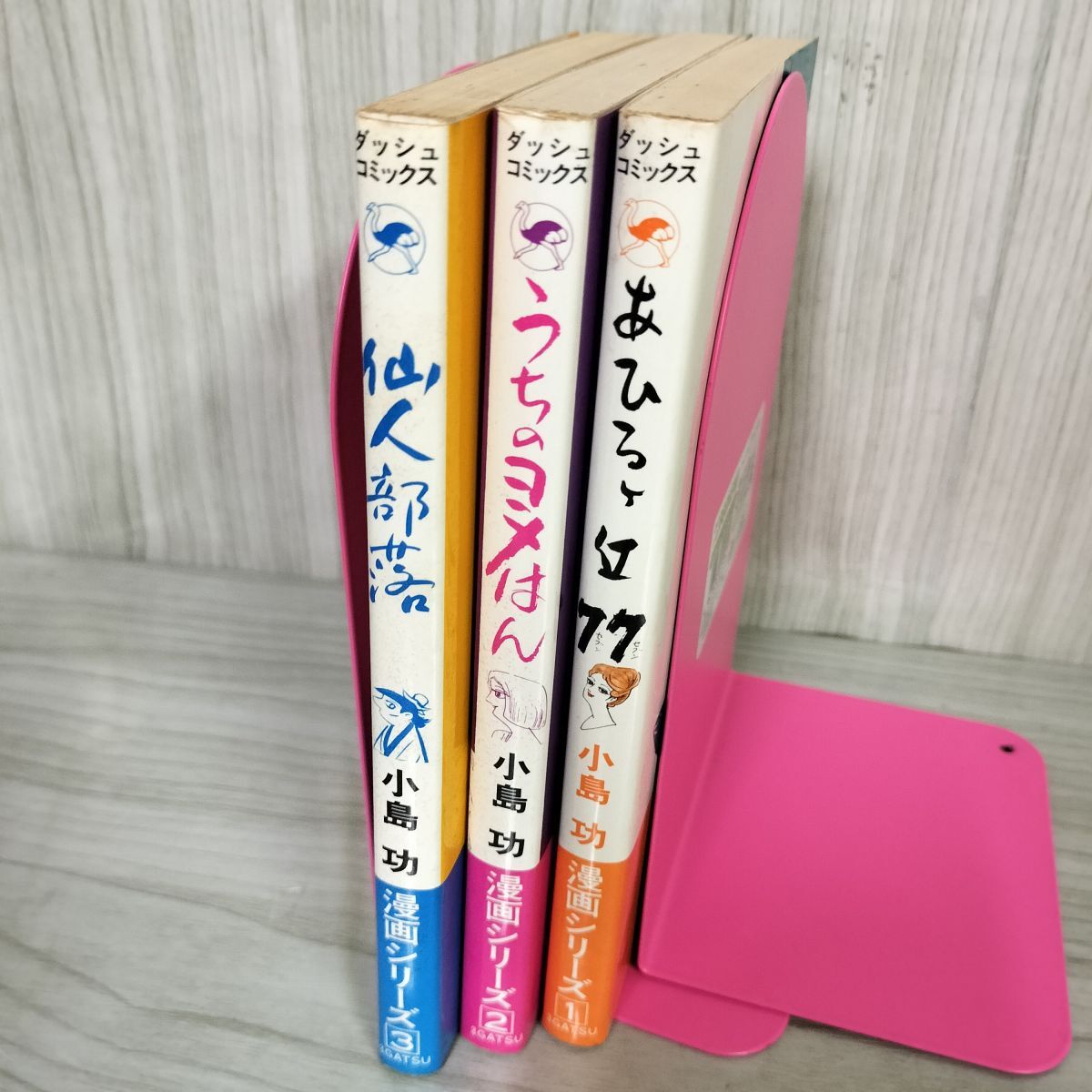 item_image_3