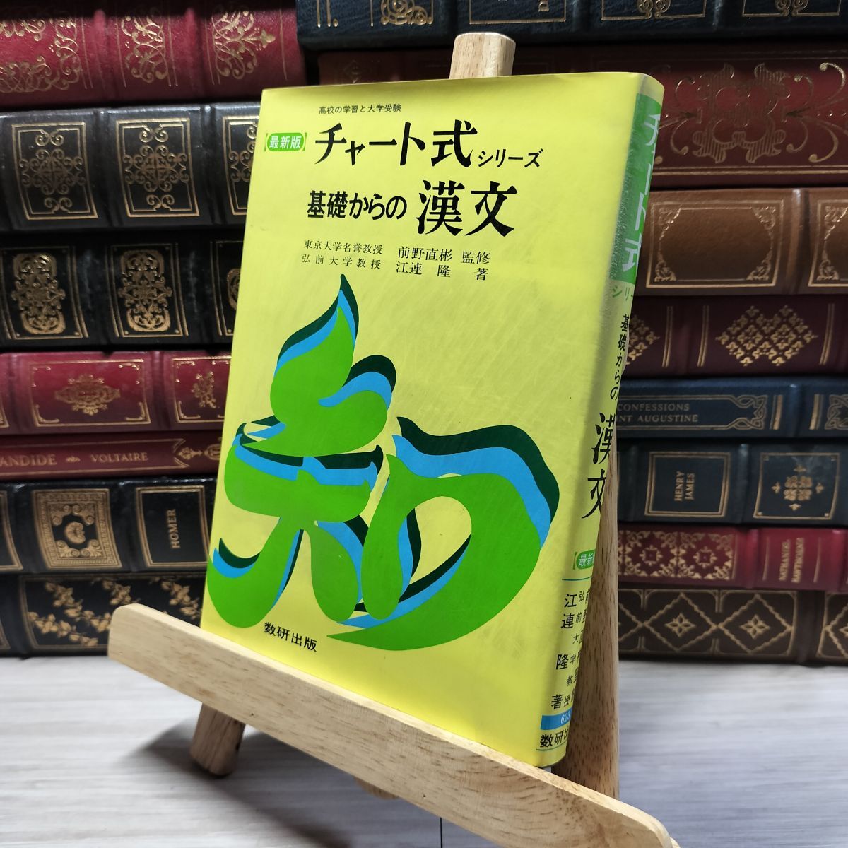 item_image_1