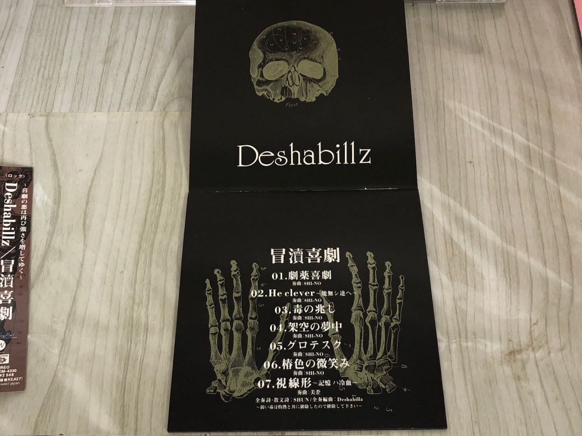 item_image_7