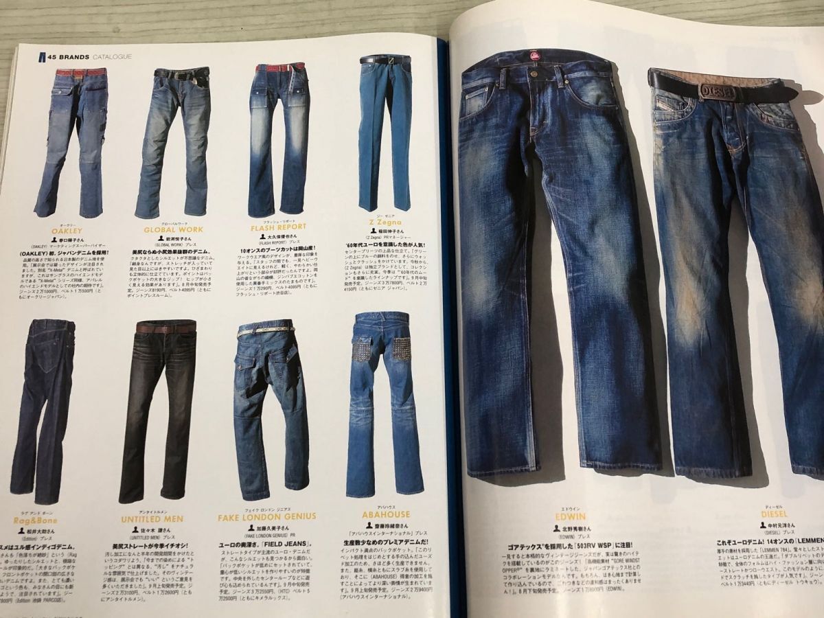 item_image_8
