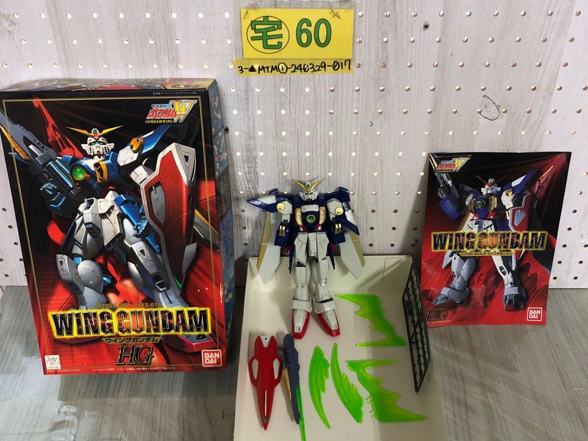 item_image_1