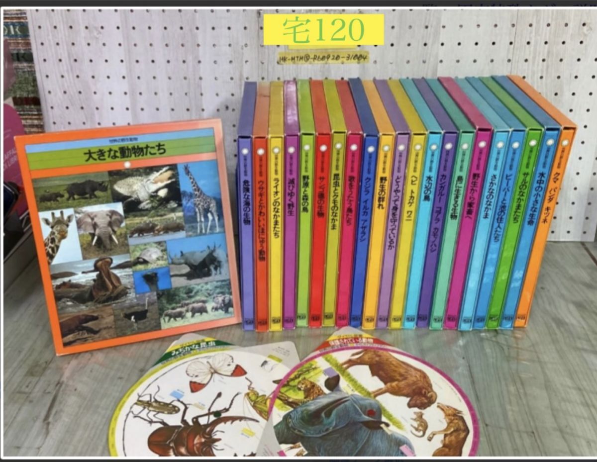 item_image_1