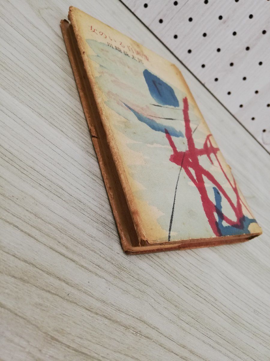 item_image_7