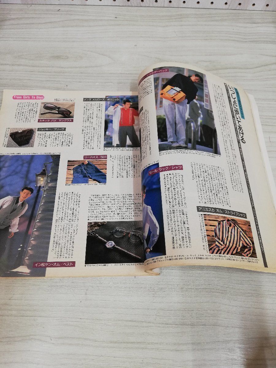 item_image_4