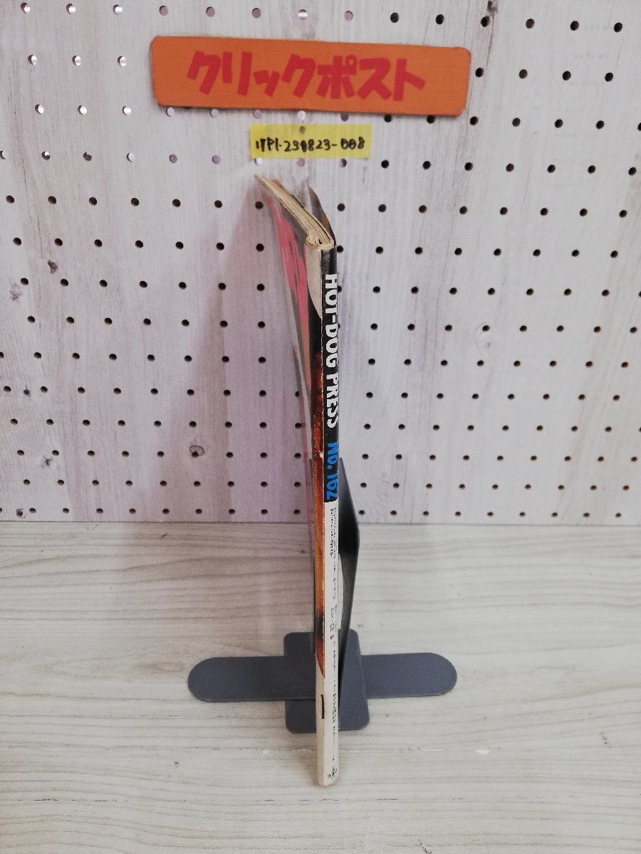 item_image_9