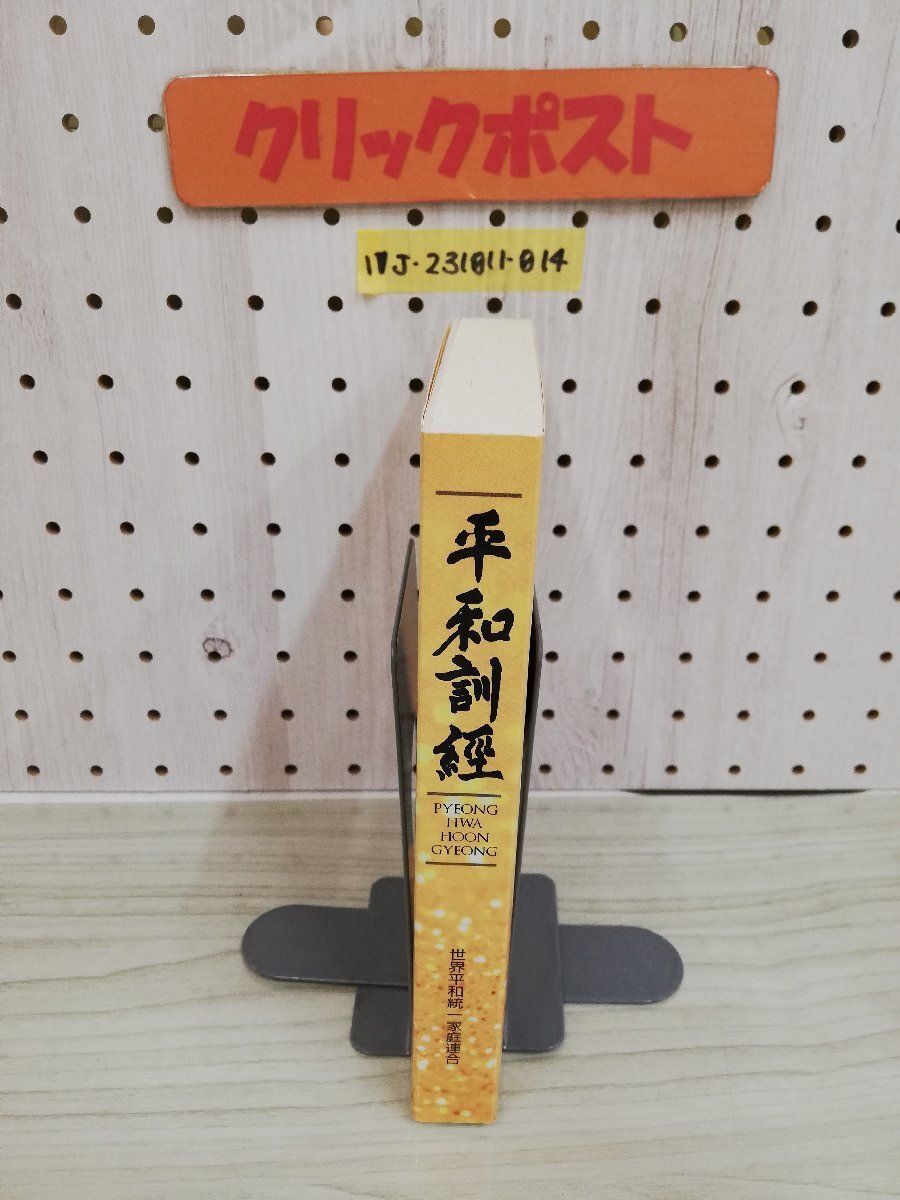 item_image_9
