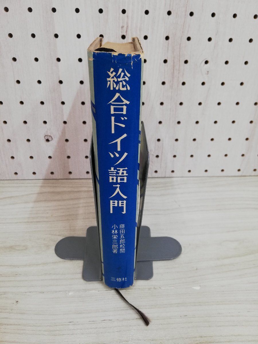 item_image_9