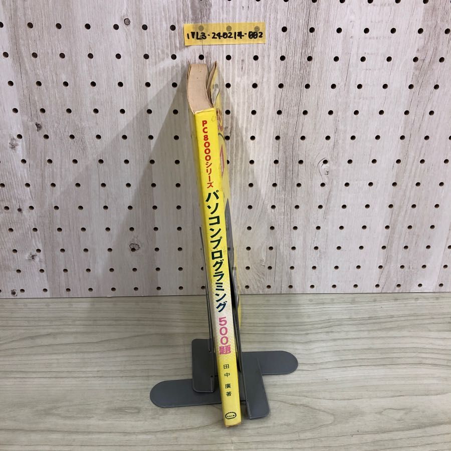 item_image_3
