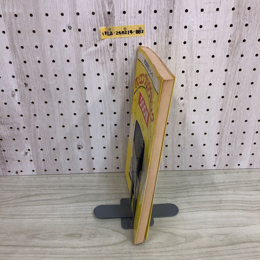 item_image_4