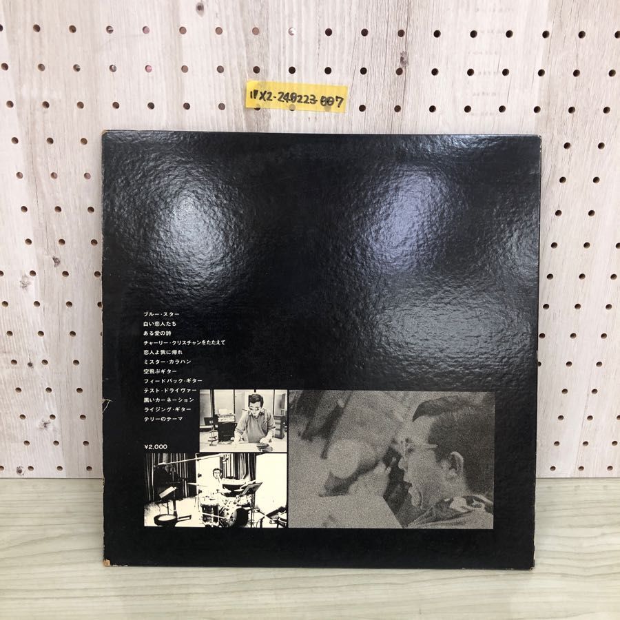 item_image_2