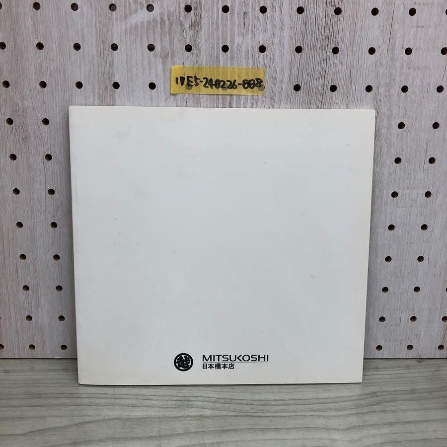 item_image_2