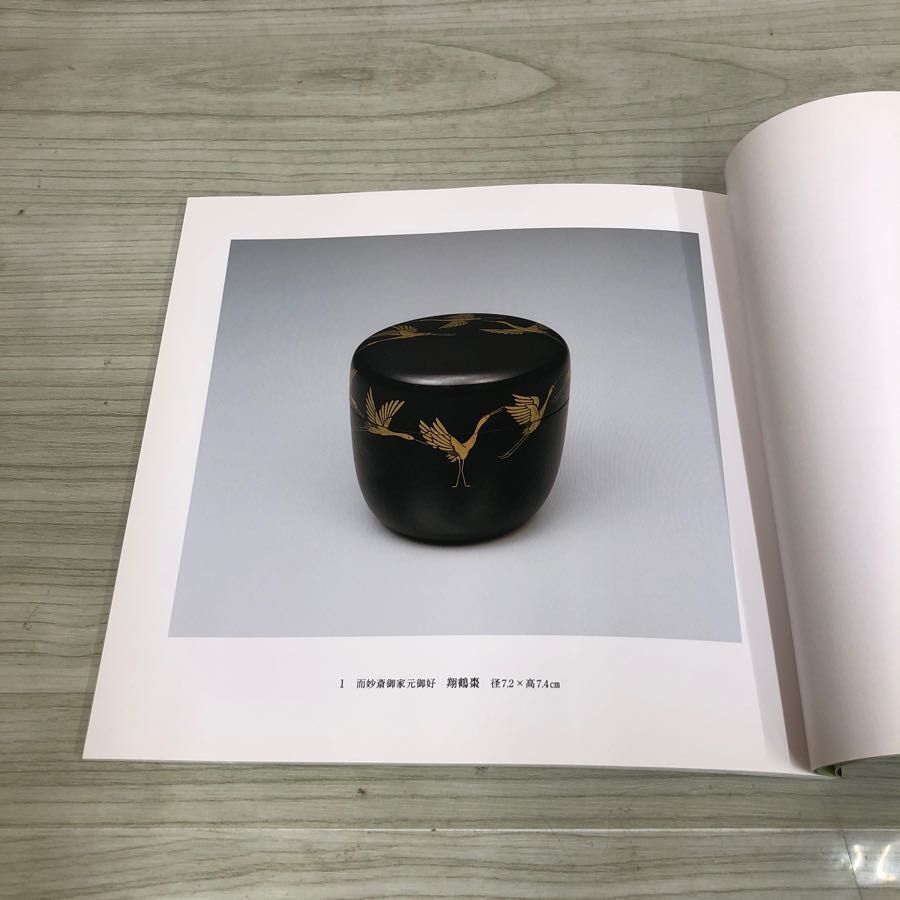 item_image_7
