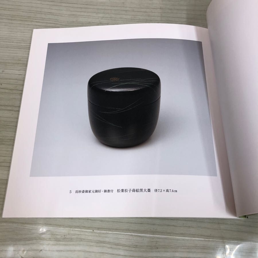 item_image_8