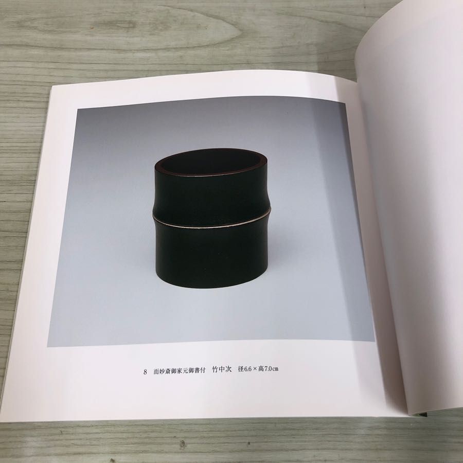 item_image_9