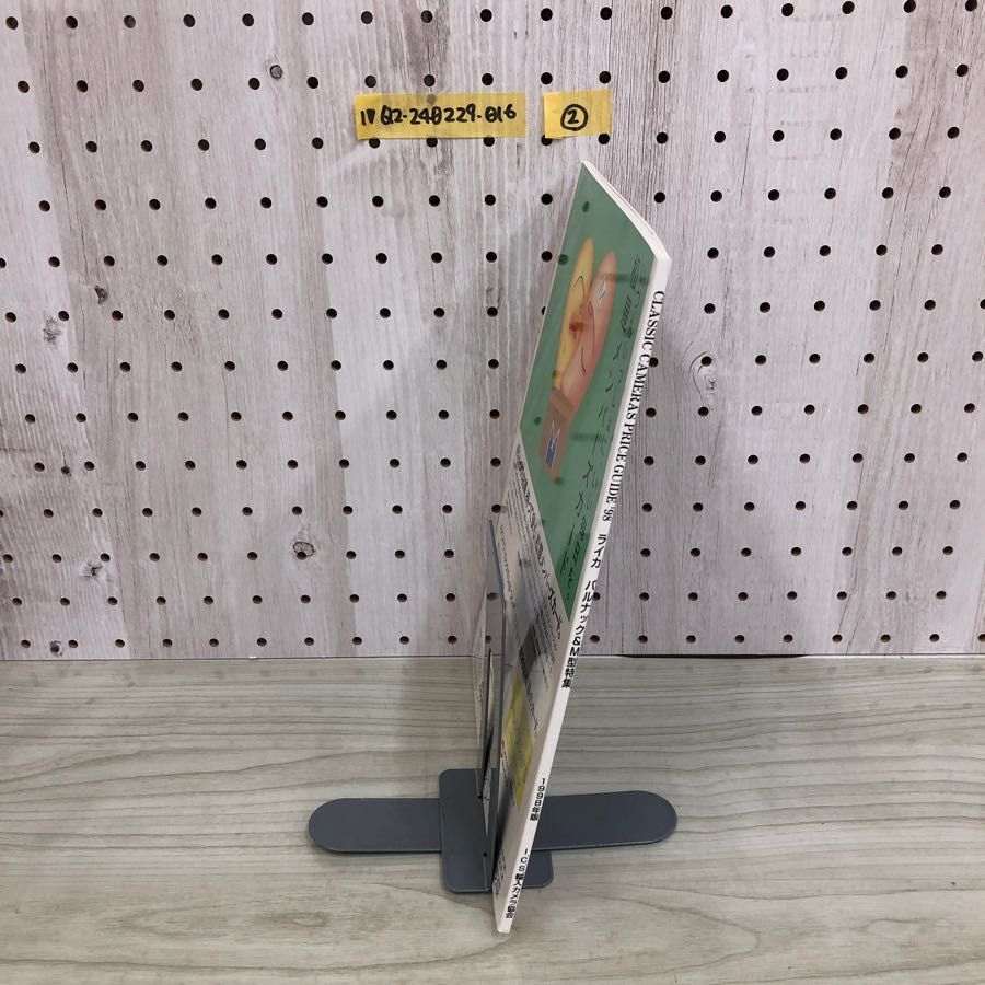 item_image_3