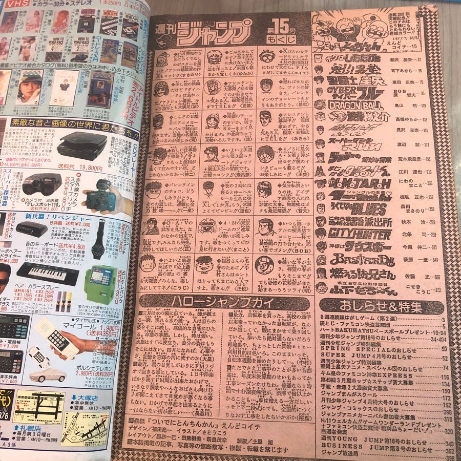 item_image_7