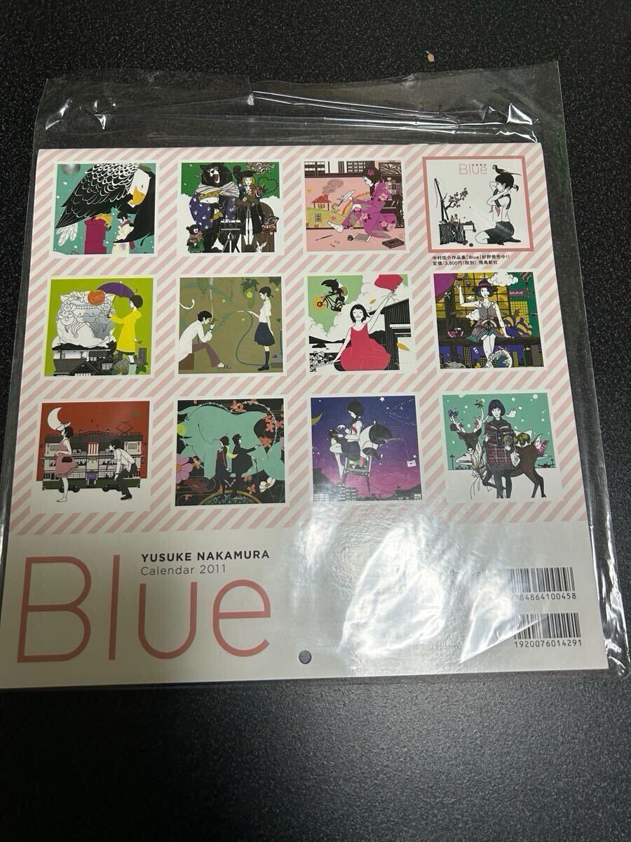 中村佑介 直筆イラスト サイン 2011カレンダー ＋ 画集Blue_画像3