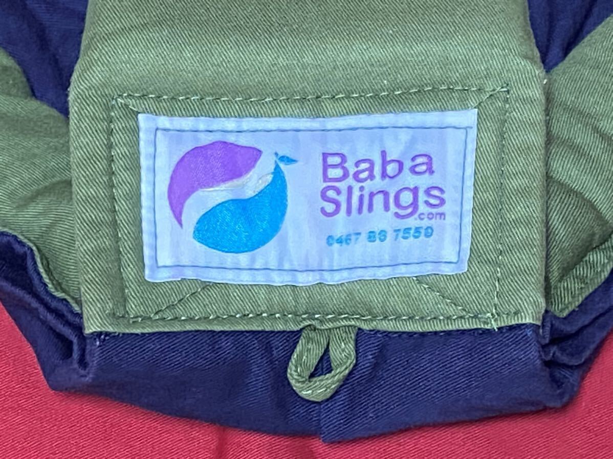 babaslings ババスリング
