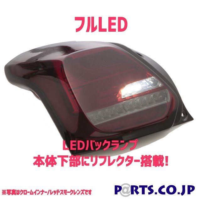 item_image_6