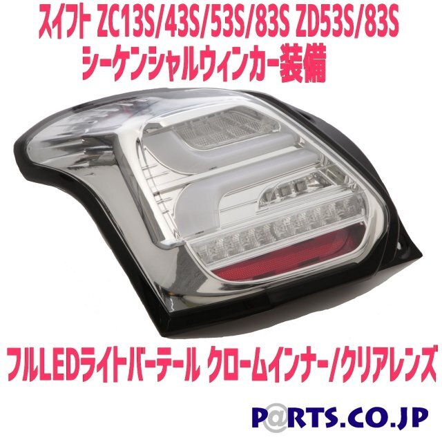 item_image_2