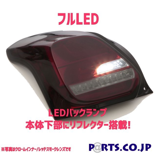 item_image_6