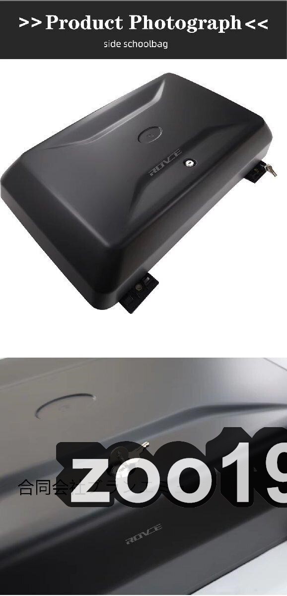 item_image_10