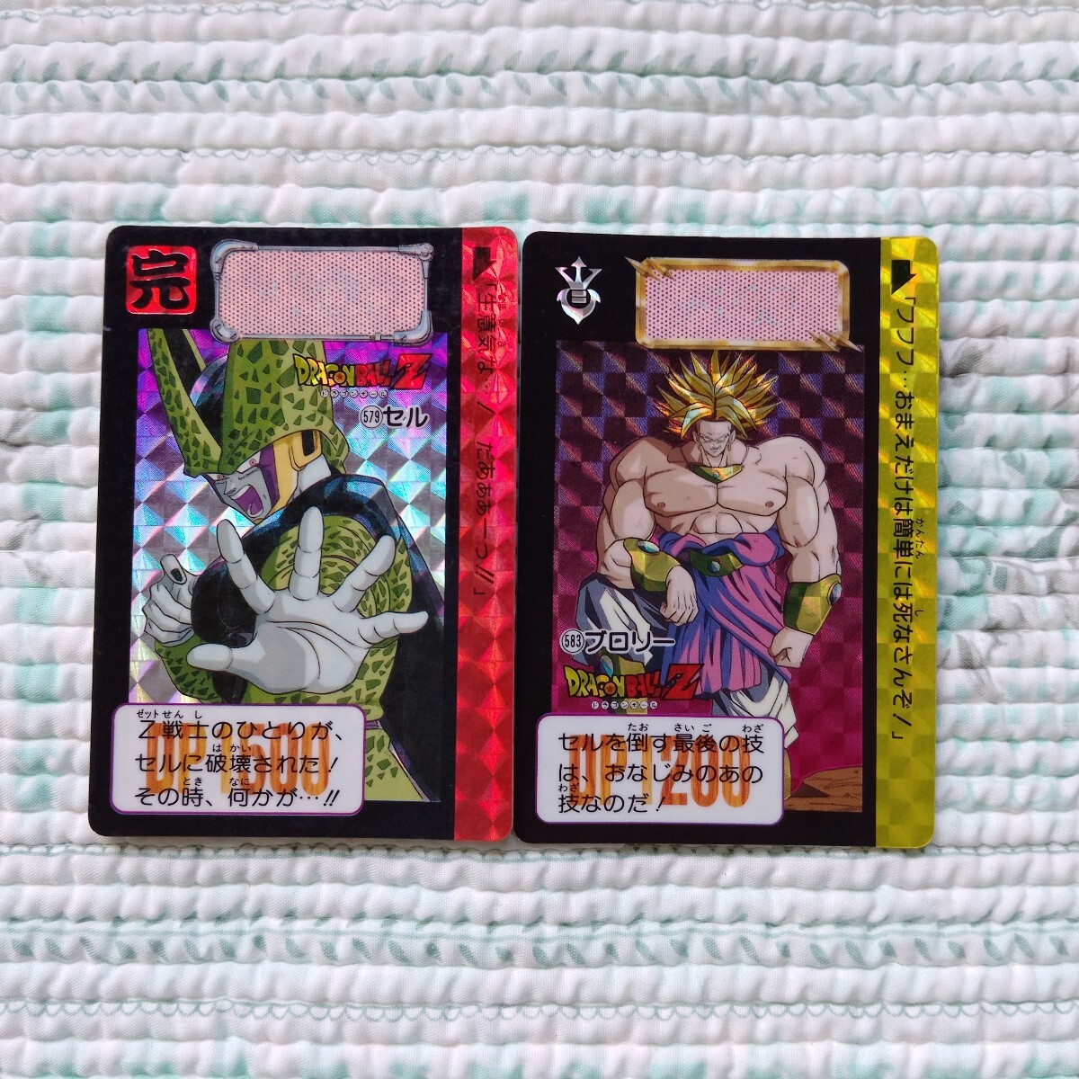 【格安saleスタート】 初版1993年製】ドラゴンボールカードダス 42種 本弾14弾 ドラゴンボールカード