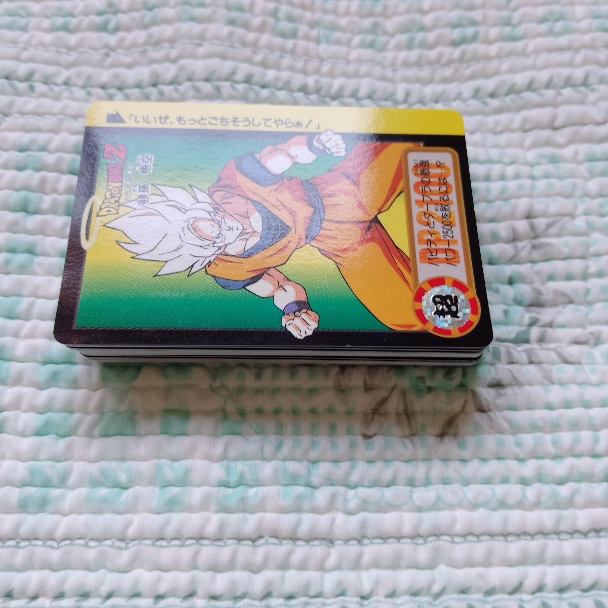 1994年製ドラゴンボールZ カードダス本弾 第19弾 全42枚フル
