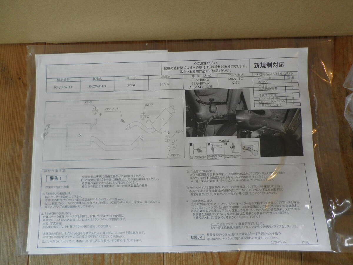 item_image_3