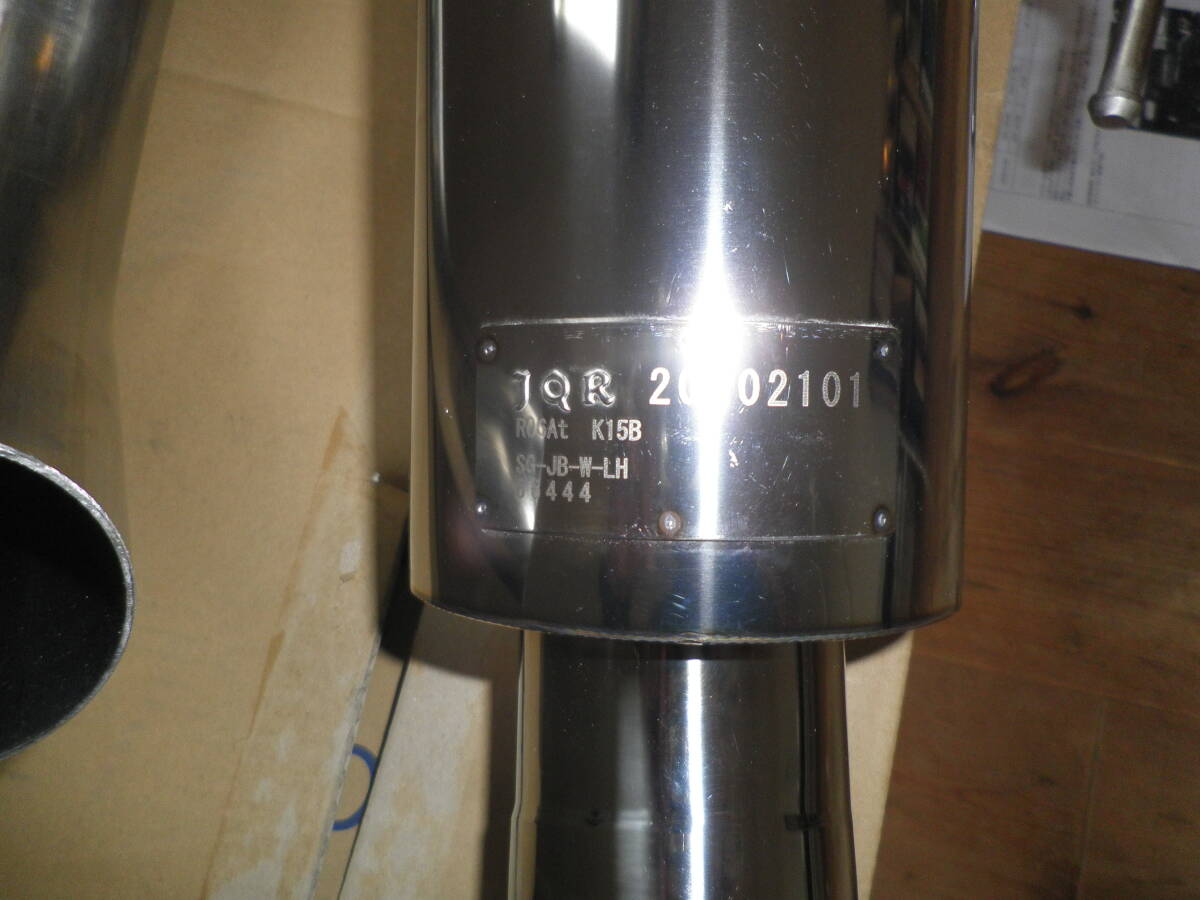 item_image_4