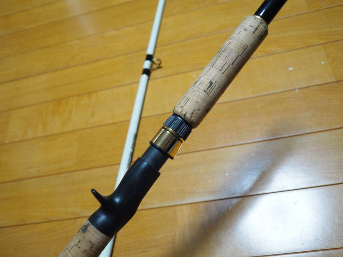 ウィードベッドモンスター 80MH BHS