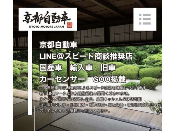 パンダ 4×4 アドベンチャー エディション 4WD 5MT4WDクラッチ交換済ルーフバスケット