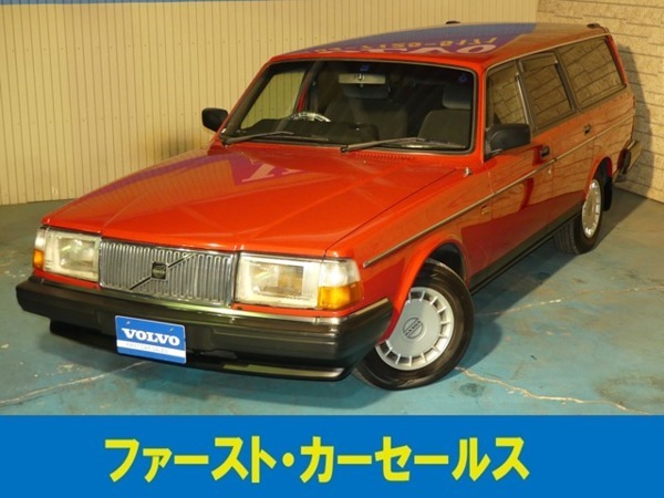 240エステート GL 后期モデル ワンオーナー ABS　エアバック