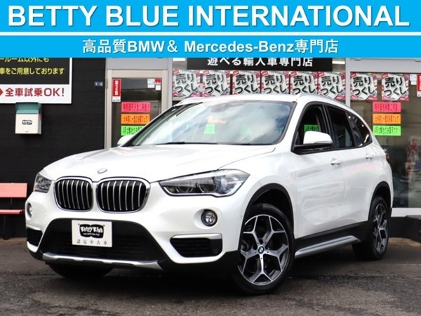 X1 xドライブ 20i xライン 4WD ACC　自動(dòng)追従　インテリジェントS