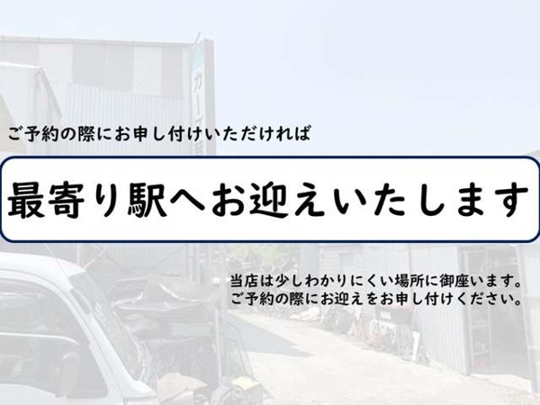 ムーヴラテ 660 VS 保証付 bluetoothナビ TV スマキ- ドラレコ