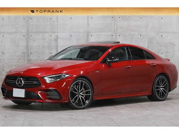 CLSクラス CLS 53 4マチックプラス (ISG搭載モデル) 4WD ヒヤシンスレッド サンルーフ ナッパレザー