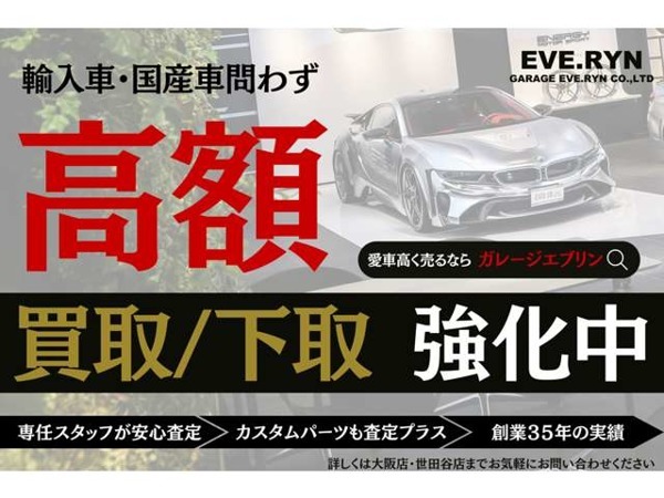 911 タルガ4 PDK OP 700マン スポクロ テックアート KW