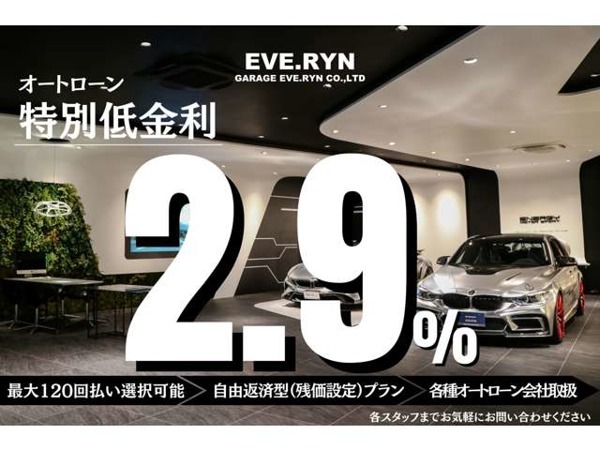 6シリーズグランクーペ 650i エナジーコンプリート后期型ナッパレザーP