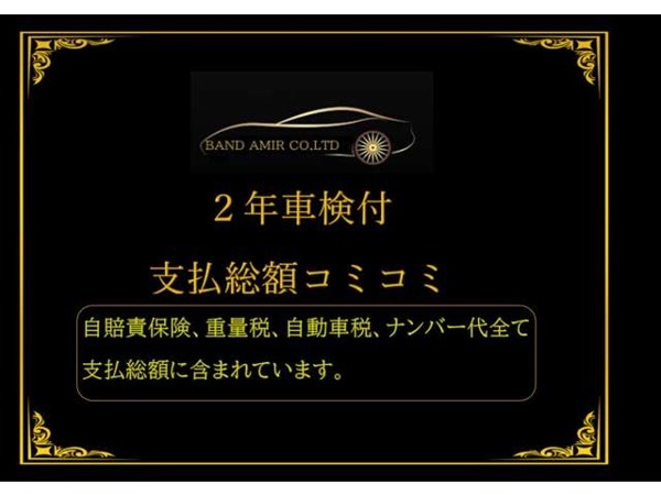 タント 660 カスタム RS SA TVナビBLUETOOTH 両側(cè)電動(dòng)スラドア沖突防止