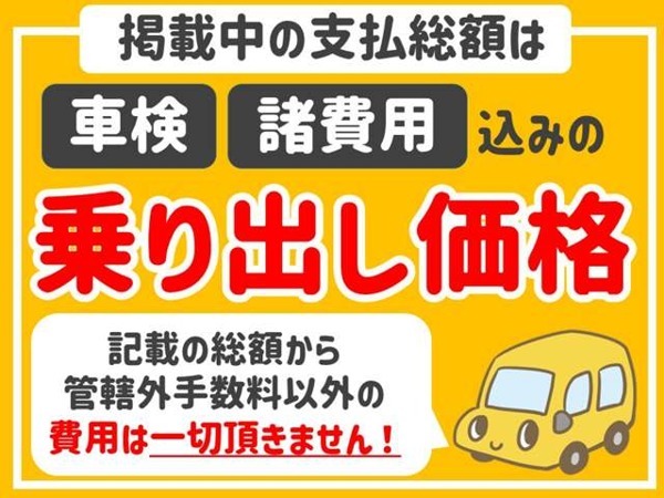 ムーヴコンテ 660 G ナビ ?禁煙車?車検2年?Tチェーン
