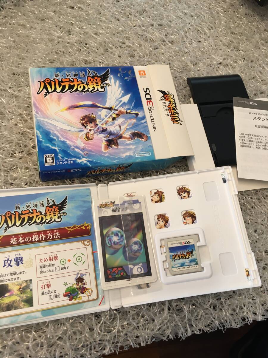 item_image_3