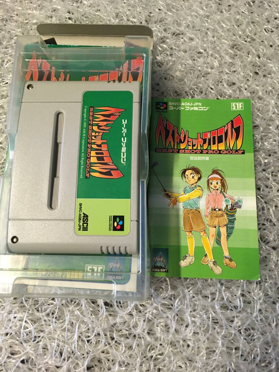 【SFC】ベストショット プロゴルフ_画像3