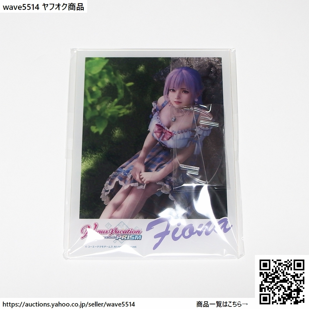 Venus Vacation prism Fiona アクリルスタンド Venus Vacation PRISM』フィオナの撮り下ろしタペストリーや
