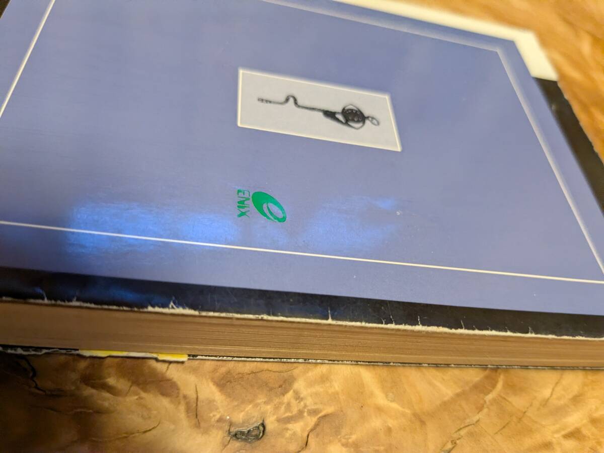  игра книжка Dragon Quest сверху ..roto The Legend of Heroes 1989 год 12 месяц первая версия [ бесплатная доставка ] с дефектом 