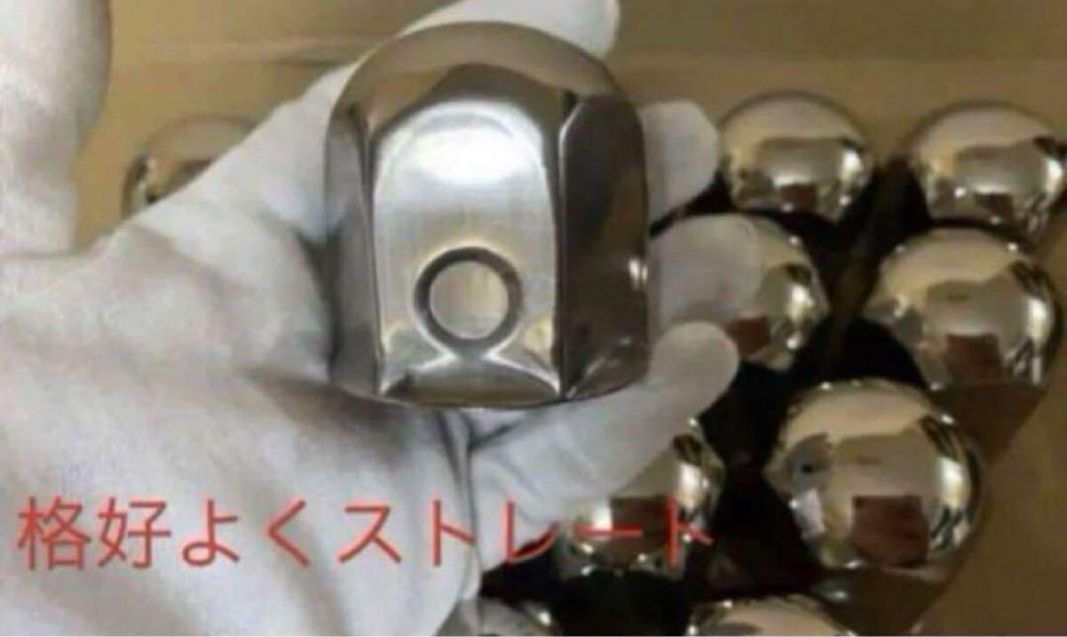 ナットキャップ41mm★ステンレス★JIS規(guī)格41mm ミドル★16個★